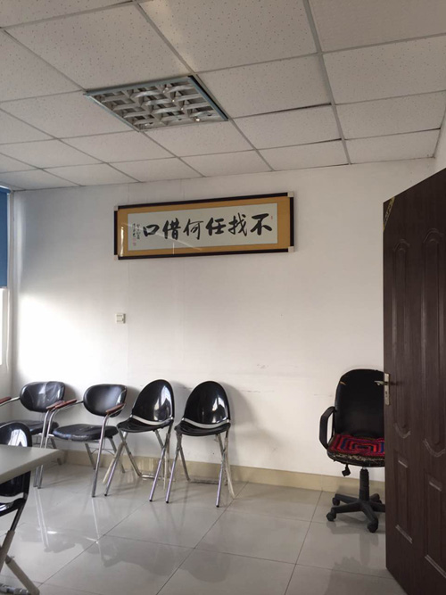 作为深圳老牌的中港货运公司,飞龙世纪物流公司在深圳是有独立的办公