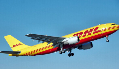 香港DHL