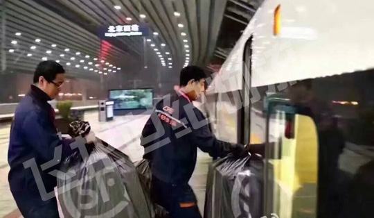 从香港寄东西到内地的快递怎么收费- _快递评