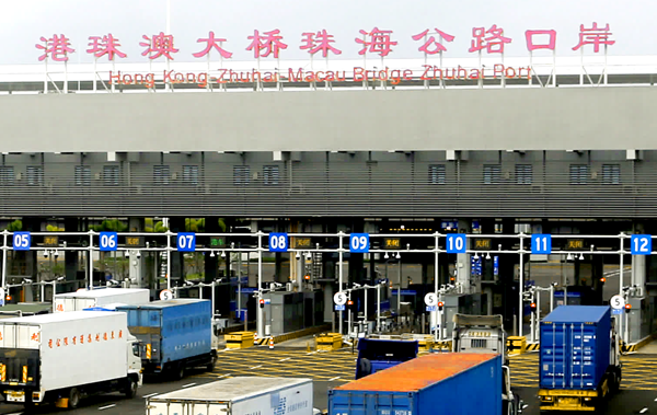 港珠澳大桥