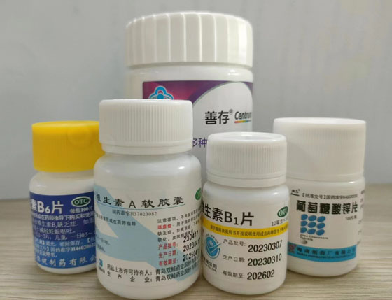 保健品进口