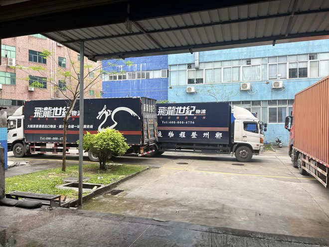香港物流车队企业
