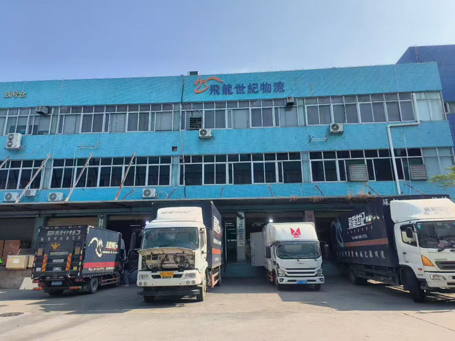 中港车