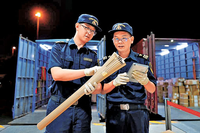 运往香港