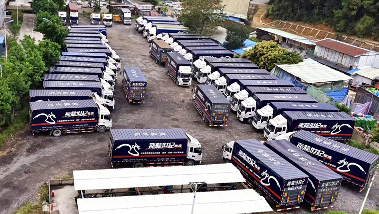 中港车