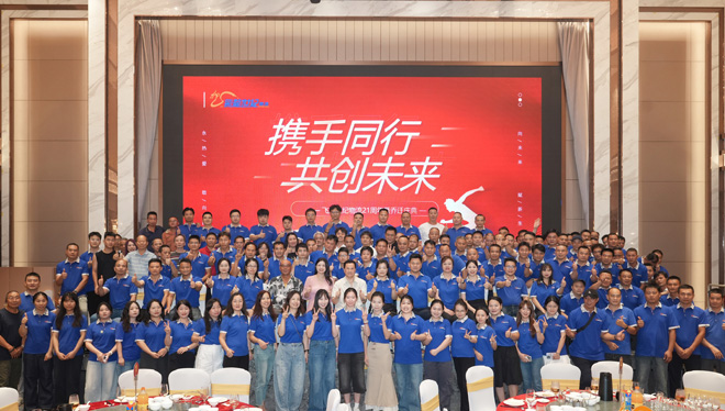 香港物流公司